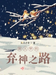 论社恐怎么摆脱单身