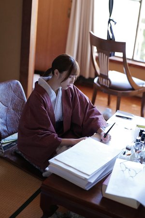 窃玉藏珠